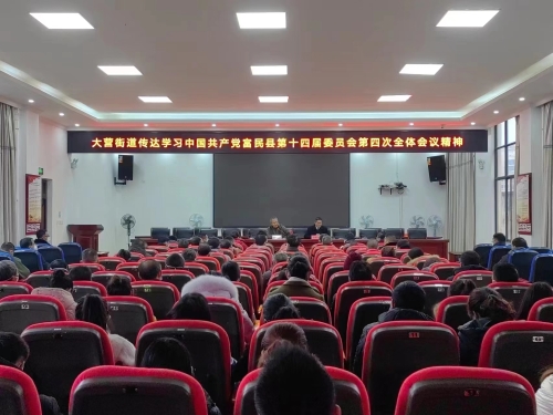 微信图片_202301051703551