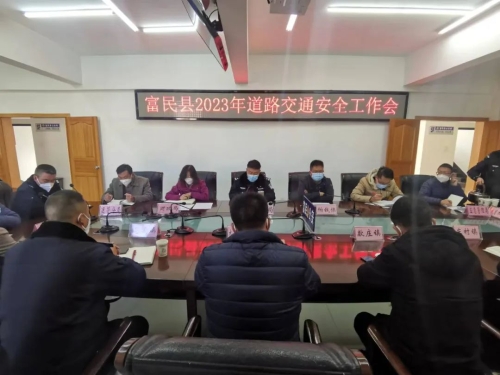 微信图片_20230109171154