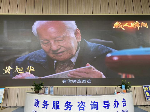 图片 1