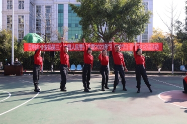 昆明市公安局文艺小分队到富民县公安局开展新春送祝福活动3