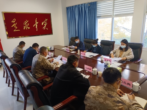 微信图片_20230111155122