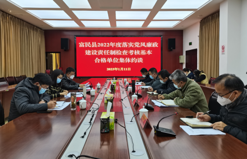 微信图片_20230112101821
