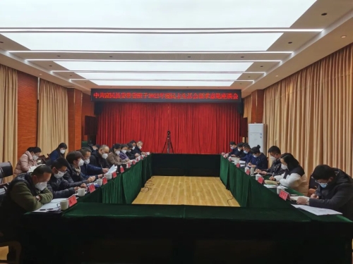 微信图片_20230112102244