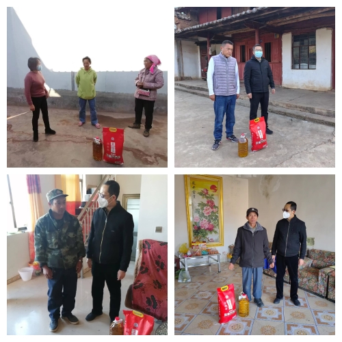下载 (3)
