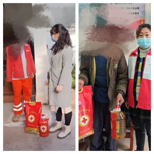 下载 (2)