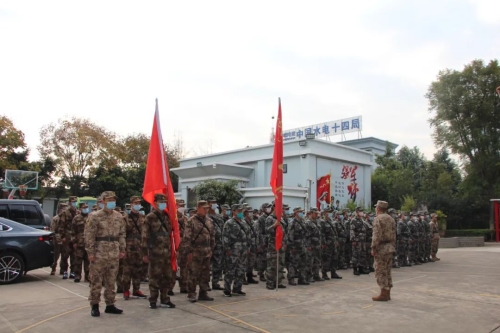 微信图片_20230113110722