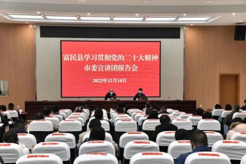 微信图片_20230113111107
