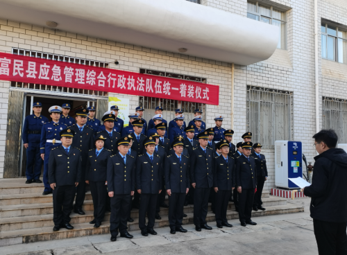 微信图片_20230116104854