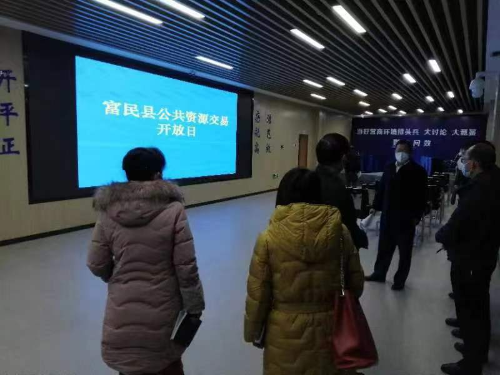 微信图片_20230117094900