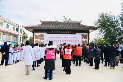 微信图片_20230120104528