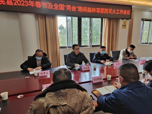 微信图片_20230120160507