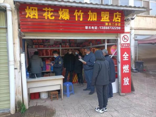 图片6