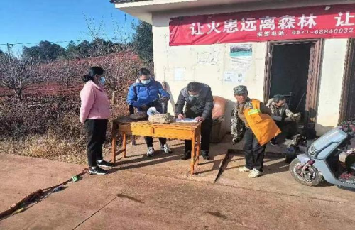 图片7