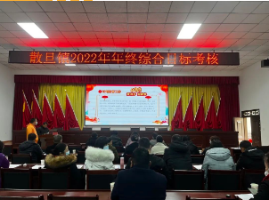 微信图片_20230129093831