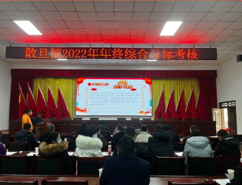 微信图片_20230129112507