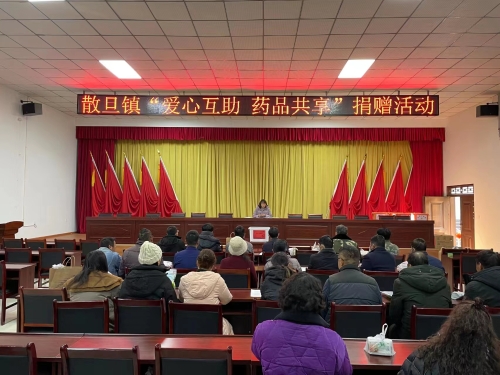 微信图片_20230129112640