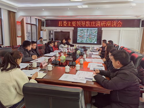 微信图片_20230201100759