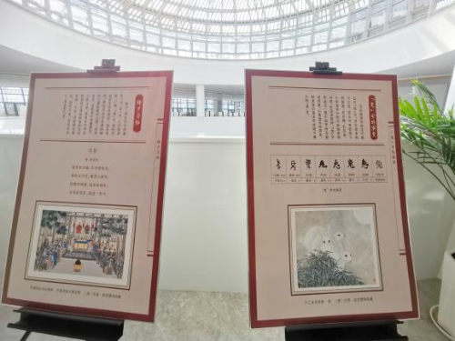 图片2