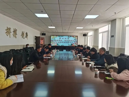 微信图片_20230202102224