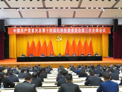 微信图片_20230202102450