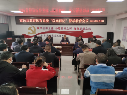 微信图片_20230203094529