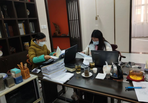 微信图片_20230203092404
