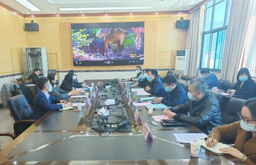 微信图片_20230203095352