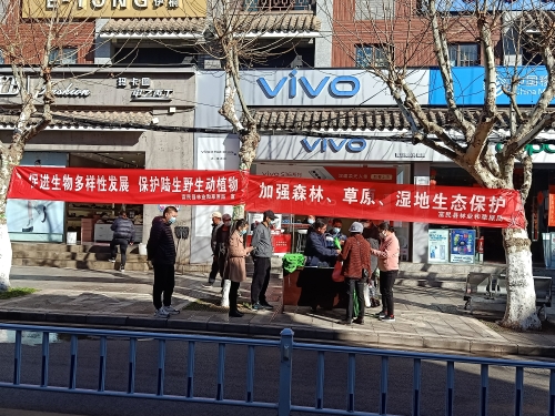 微信图片_20230203155455