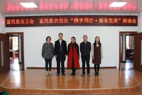 微信图片_20230206110708