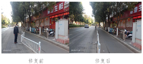 微信图片_20230208091038