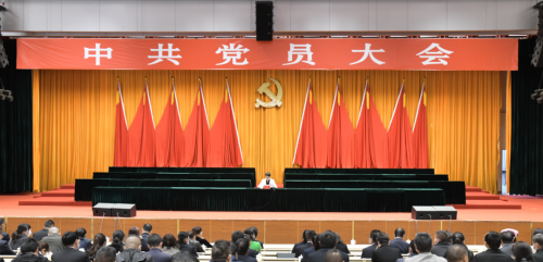 微信图片_20230209104033