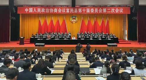 微信图片_20230209104142