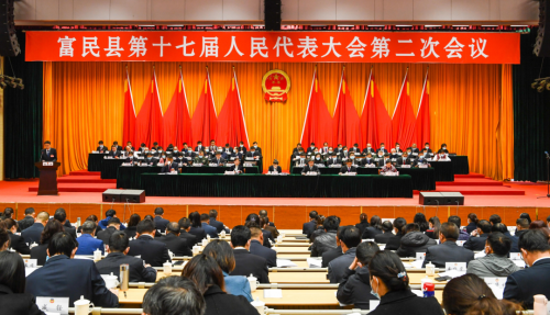 微信图片_20230210100314