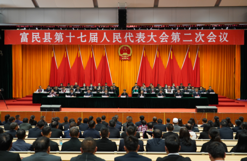 微信图片_20230213155953
