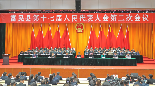 微信图片_20230213160158