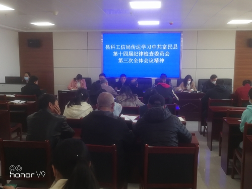 微信图片_20230214150436