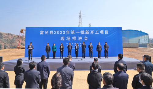微信图片_20230215104506