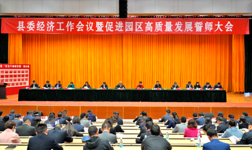 微信图片_20230215104732