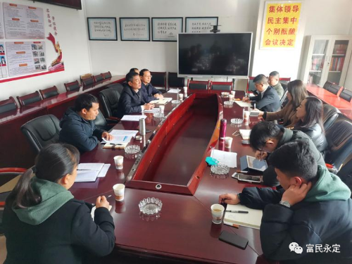 微信图片_20230217101942