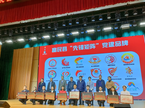 图片2