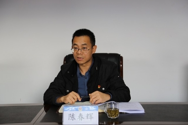 富民县公安局党委召开2022年度民主生活会3