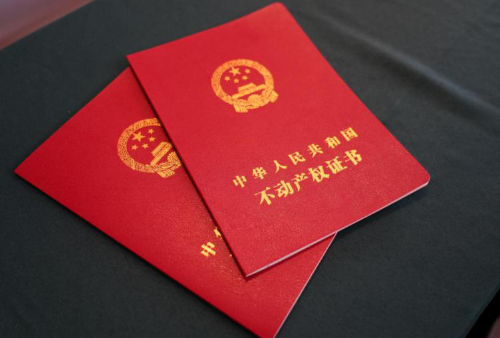 图片2