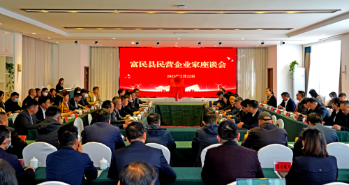 微信图片_20230224103917
