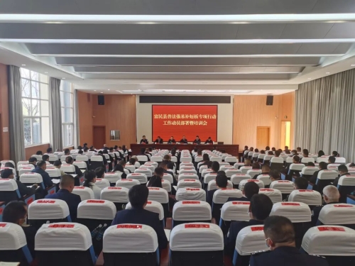 微信图片_20230227101040