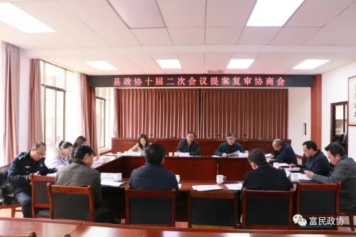 微信图片_20230301100414