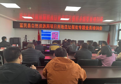 微信图片_20230303092301