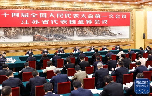 微信图片_20230306104338