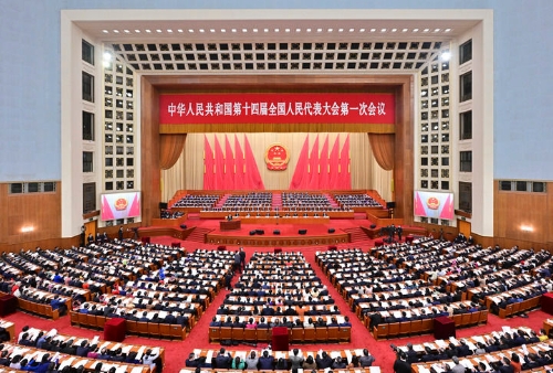 微信图片_20230308090334