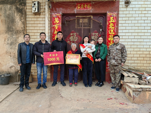 图片2