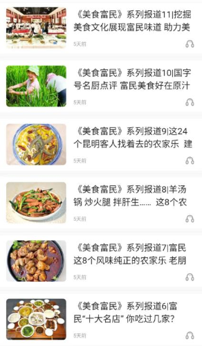 图片4